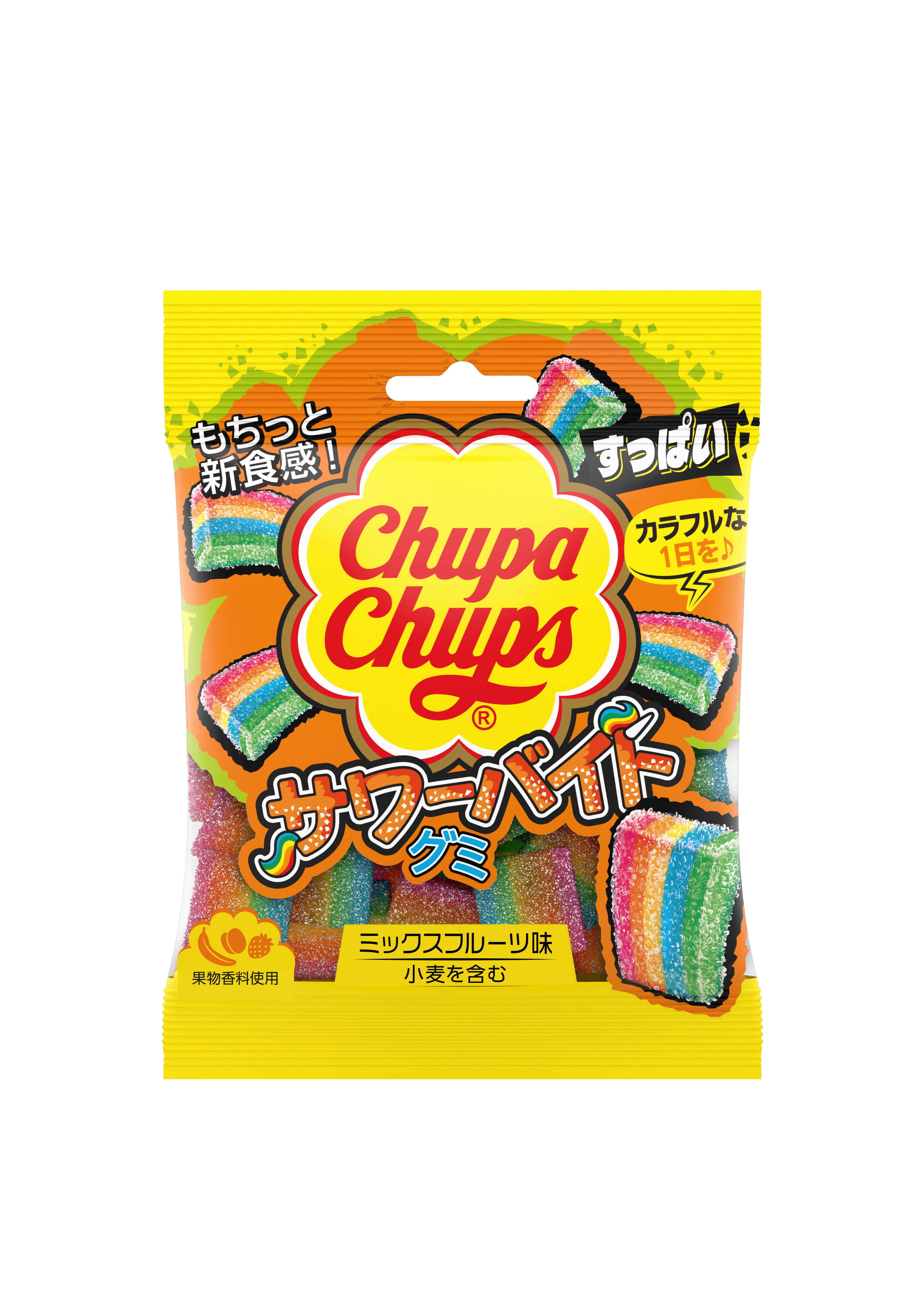 サワーチューブ グミ | Chupachups